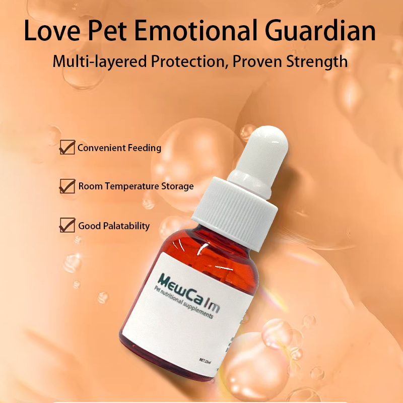 Pet Supplement for Cat Calming Stress Relief Nutrition Feed