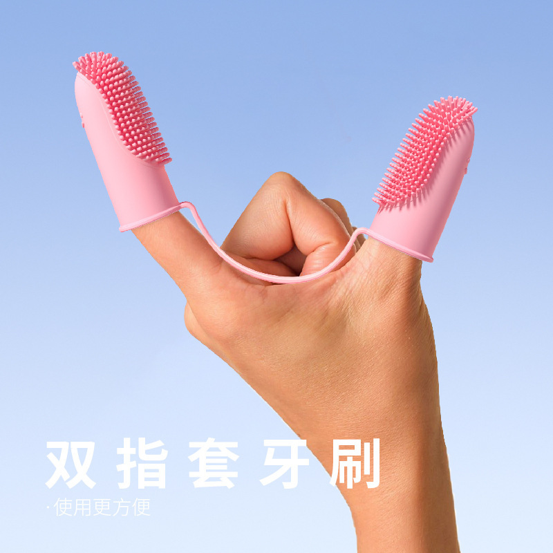 Two Finger Toothbrush Finger Toothbrush Teeth Oral Cleaning Care Tools Pet Supplies