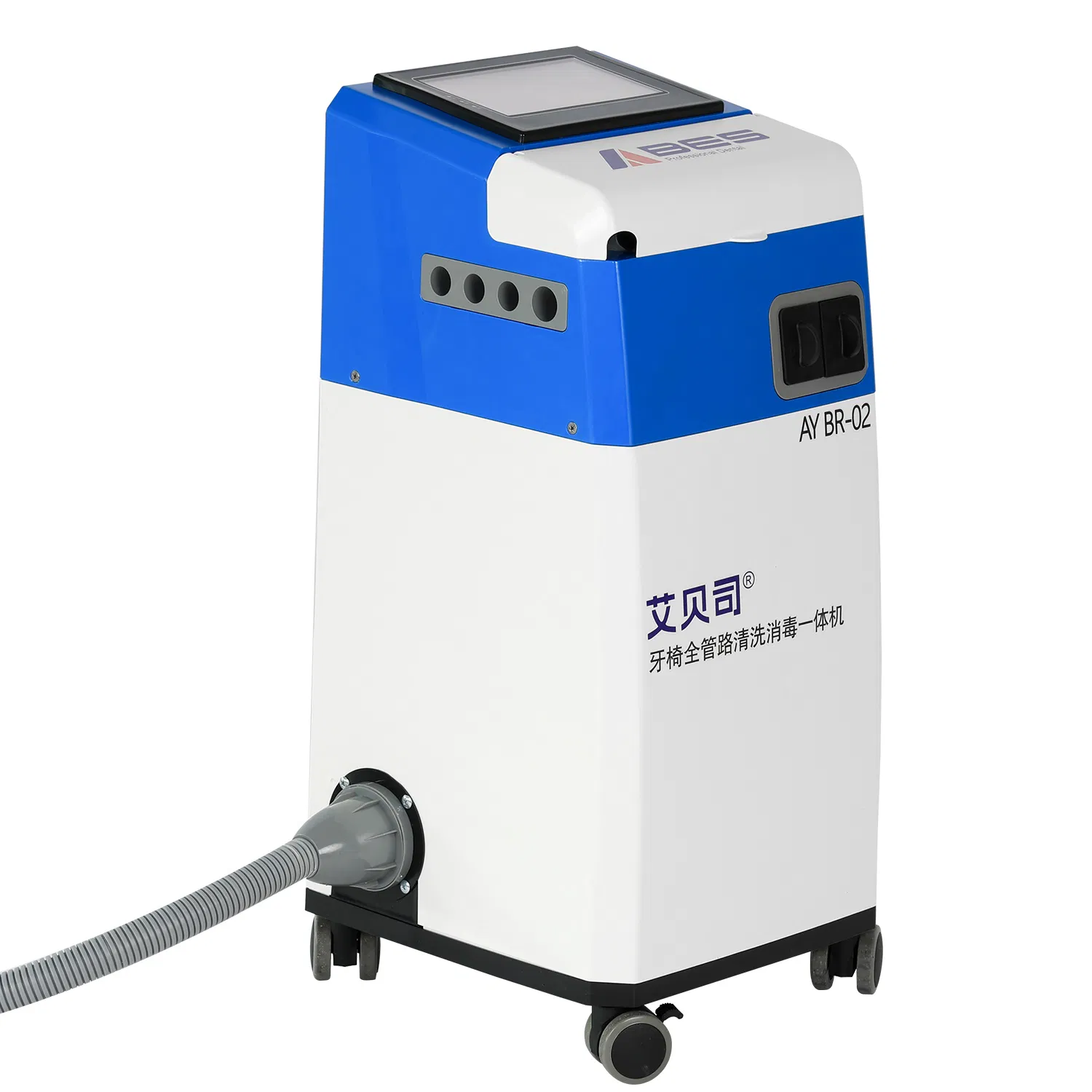 Enzymatic Disinfection for Dental Clinic Waste Management