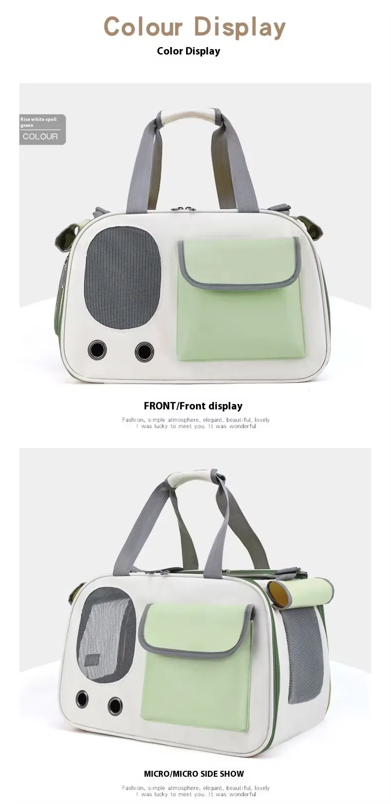 Pet Carrier Detail 6