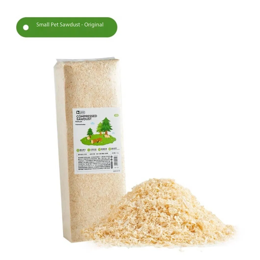 Hamster Bedding Detail 1