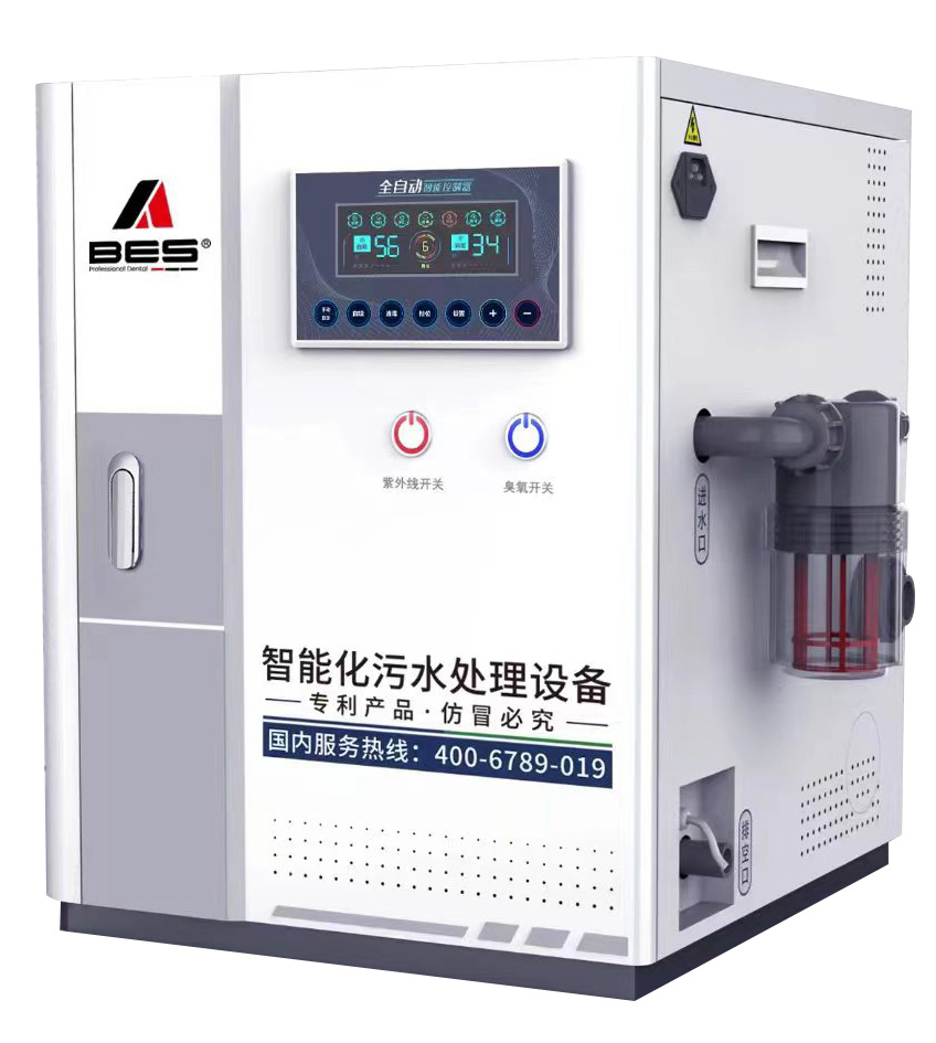 "Sustainable Oral Sewage Management: The Modern Approach"