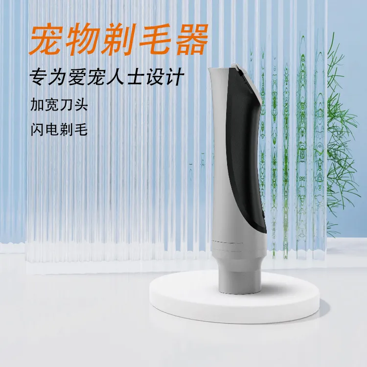 Pet Vacuum Cleaner Details