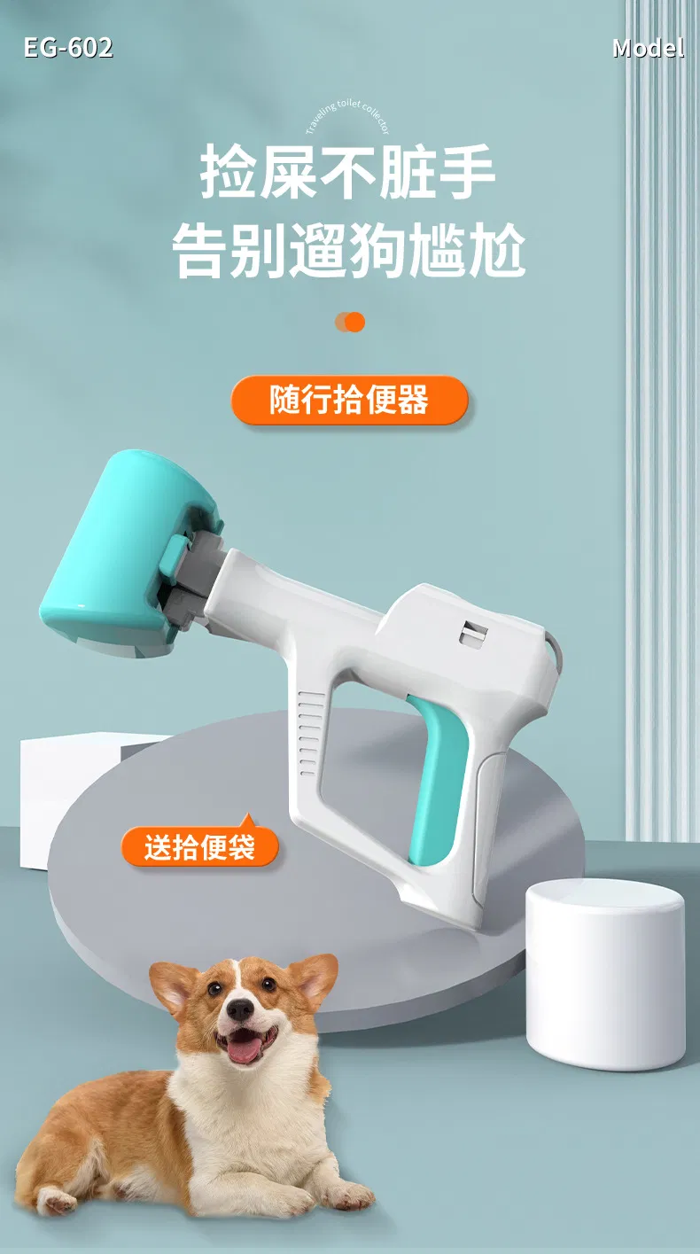 Dog Poop Cleaning Portable Toilet