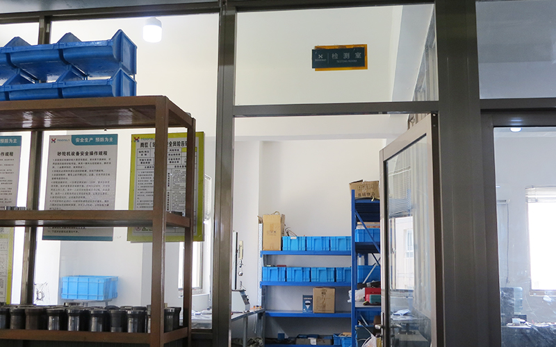 Testing Room