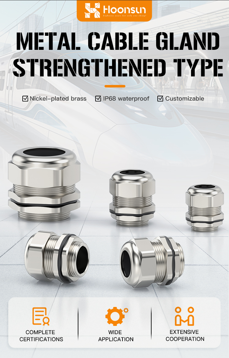 Cable Gland 2