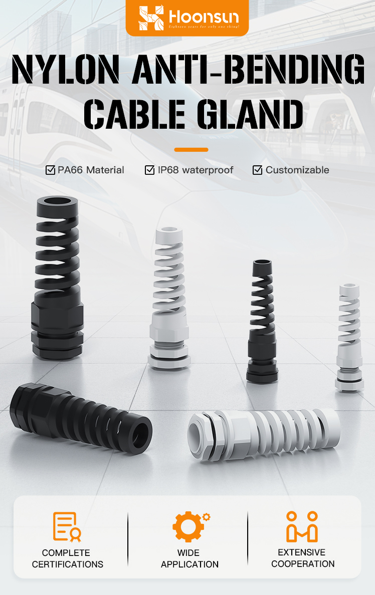 Nylon Anti-Bending Cable Gland 2