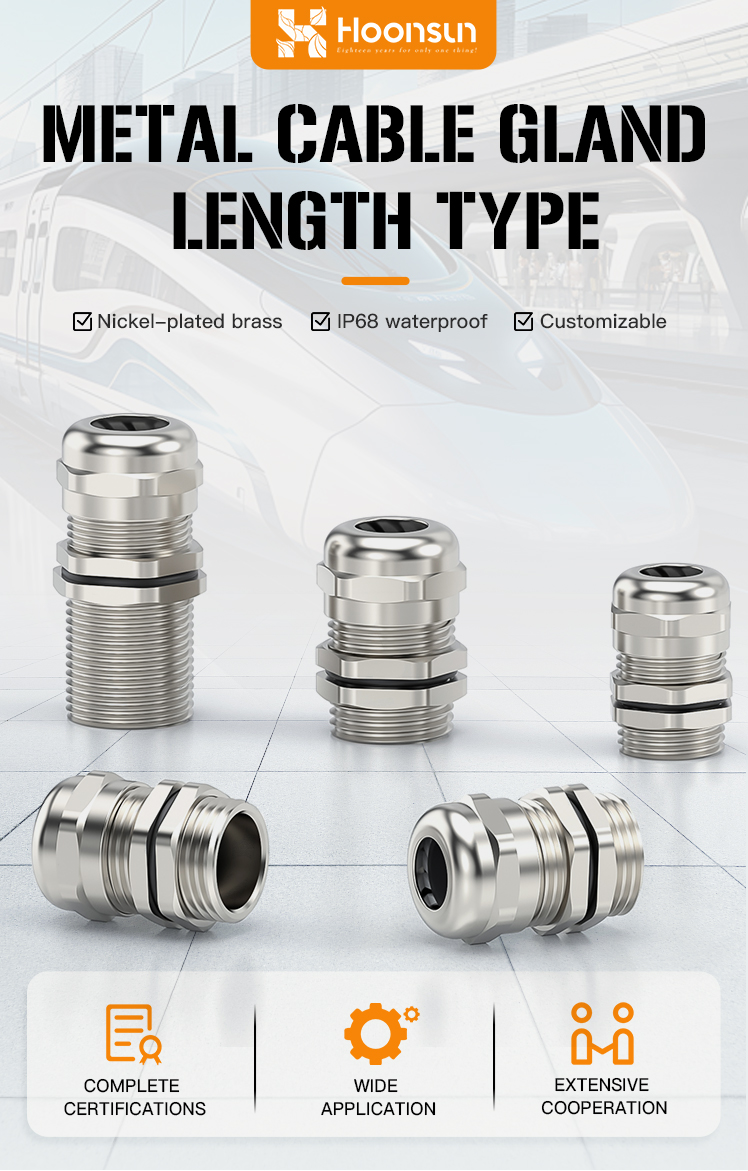 Metal Cable Gland Detail 2
