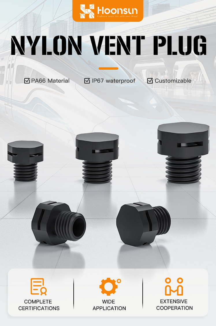 Nylon Vent Plug 2