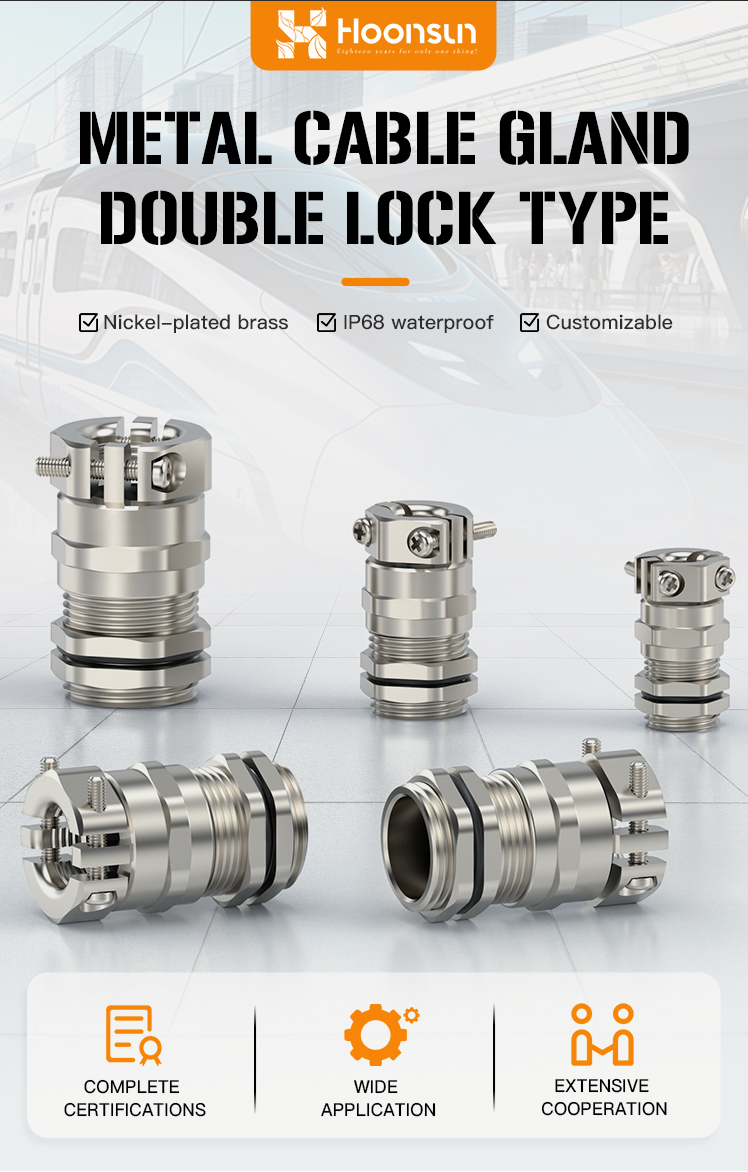 Metal Cable Gland Double Lock 2