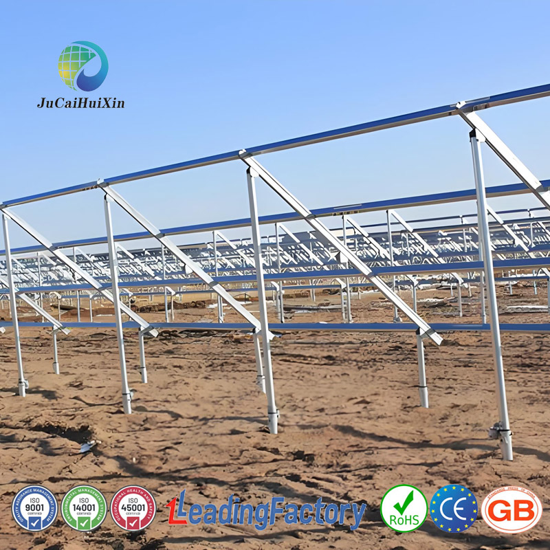 Jchx Solar Ground Mounting System Solar Energy Plant