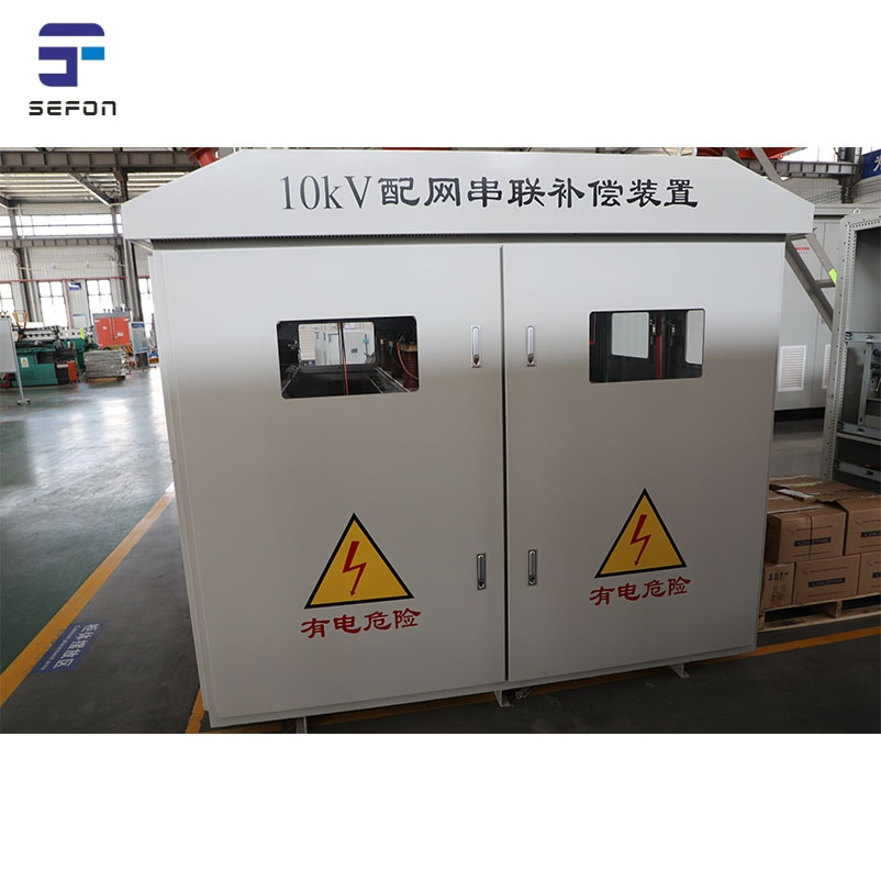 Industrial Power System Optimization Solution for Energy Efficiency Series Compensation Device