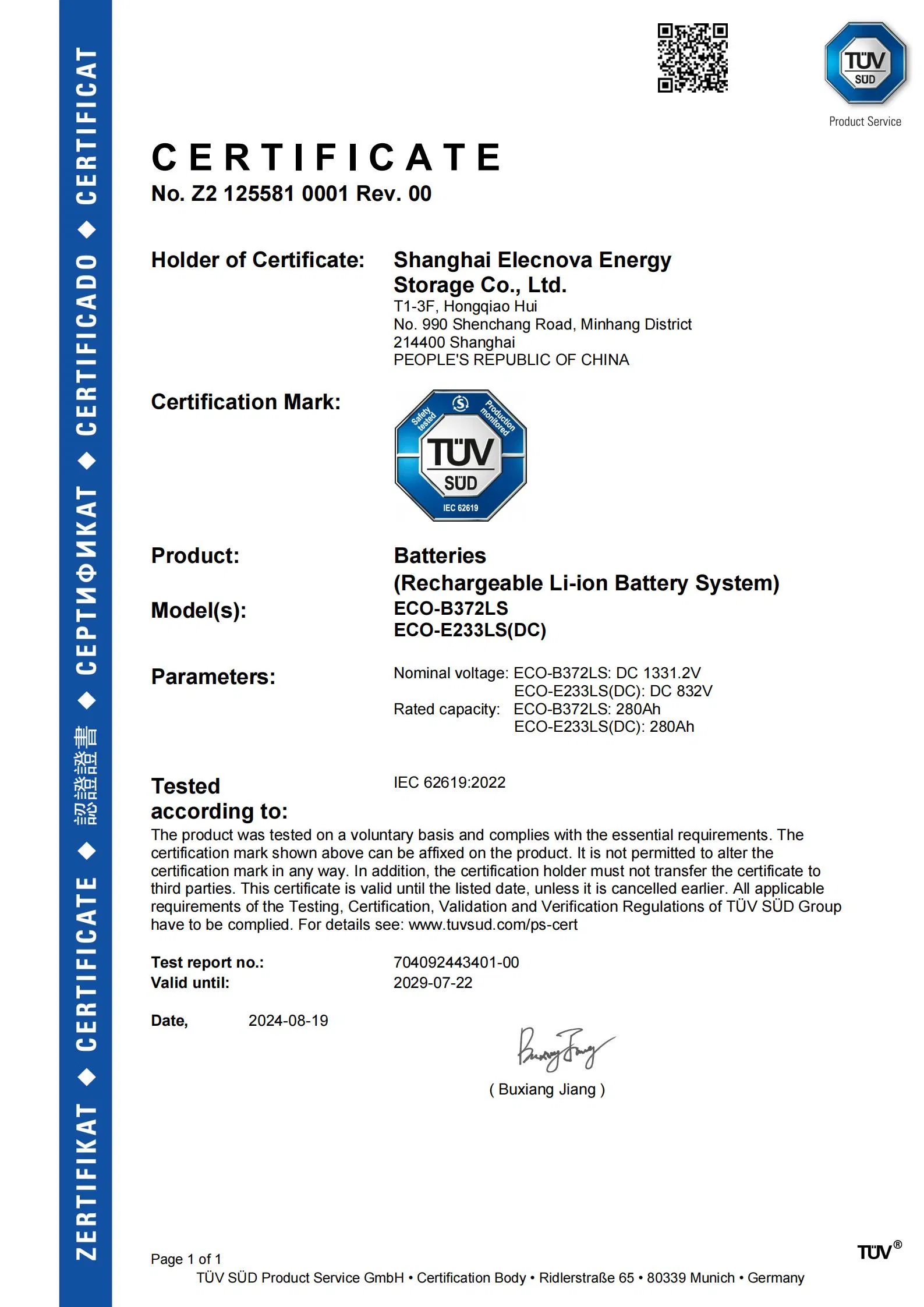 40FT 0.6MW 1.8mwh 40 Feet Container Lithium Ion Hybrid Inverter Energy Storage System Ess (Lithium iron phosphate LiFePO4 BESS)