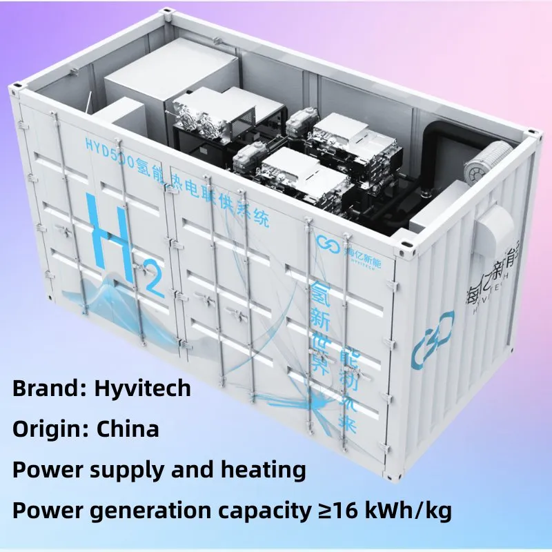 Safety and Efficiency Standards