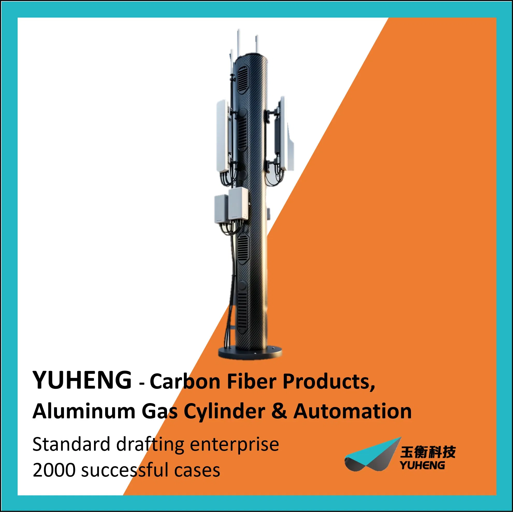 Efficient and Optimized Carbon Fiber Spar for Smart Grid Communication