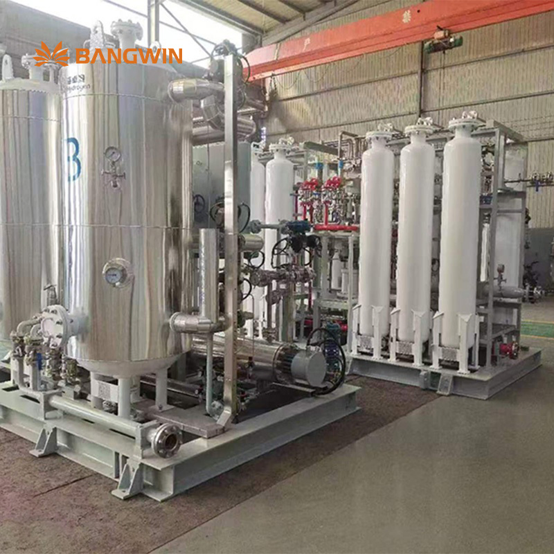 Advanced Psa Hydrogen Recovery System with Low Energy Loss