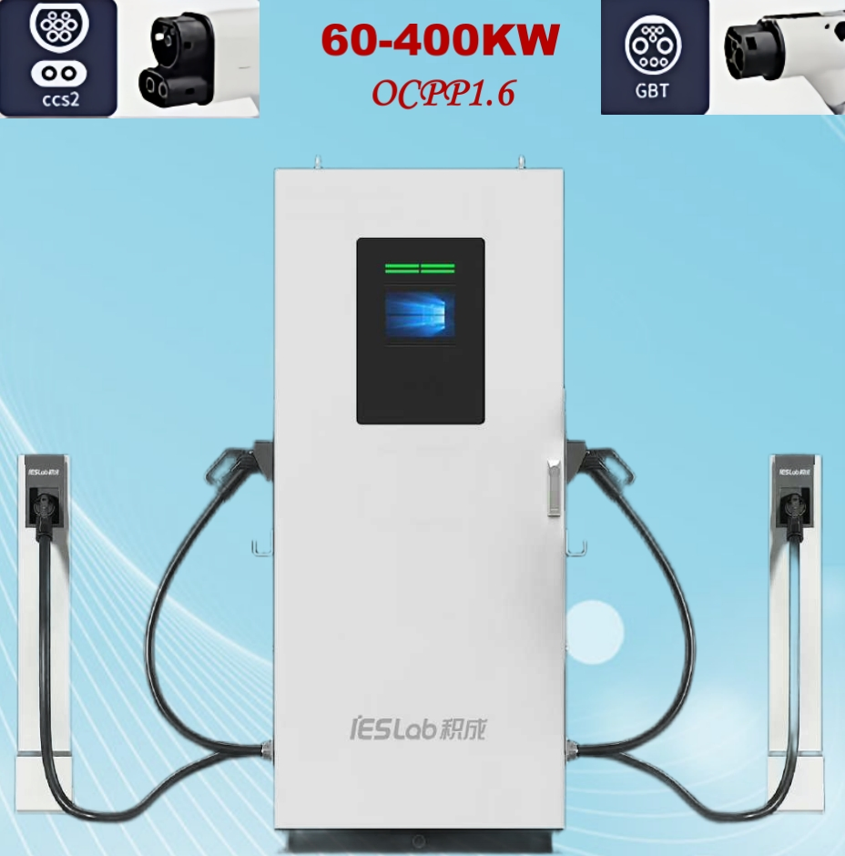 for EV Charge Commercial CCS2 Gbt 240kw 300kw 320kw 360kw 400kw Electric Vehicle Car Battery Fast DC EV Charger Charging Solution with Ocpp