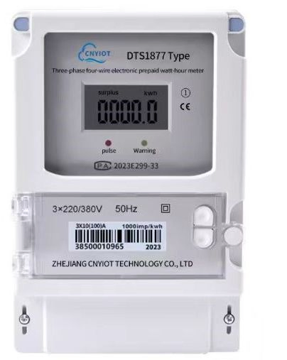 Electronic Single-Phase Electric Meter, Household Electricity Metering Meter, High-Precision Rental House Electric Meter, State Grid Certified