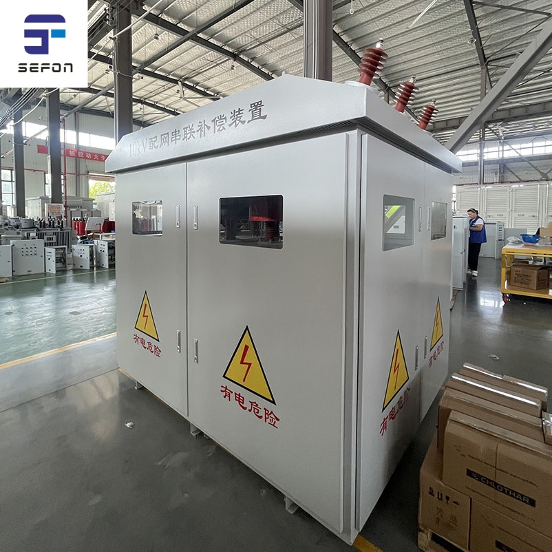 Industrial Power System Optimization Solution for Energy Efficiency Series Compensation Device