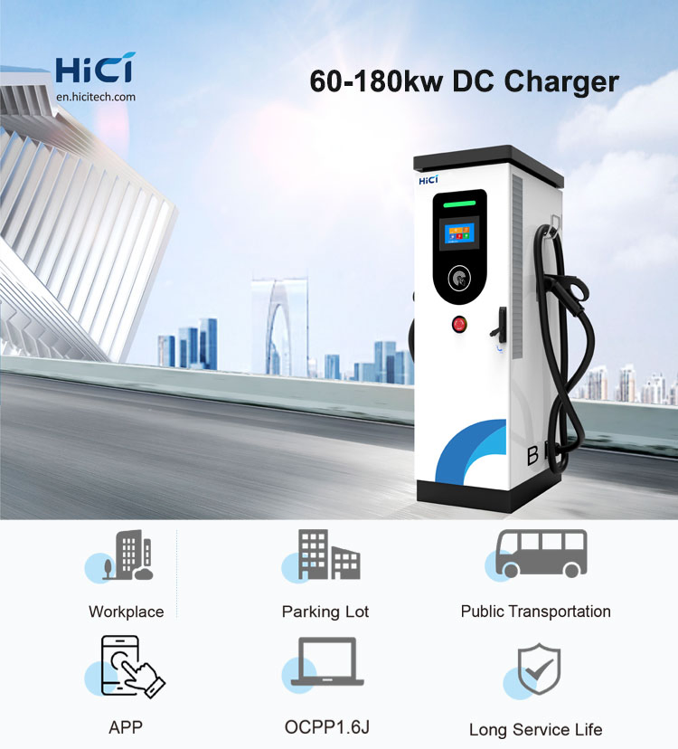High-Performance 60kw 80kw CE Certified EV Charging Solution