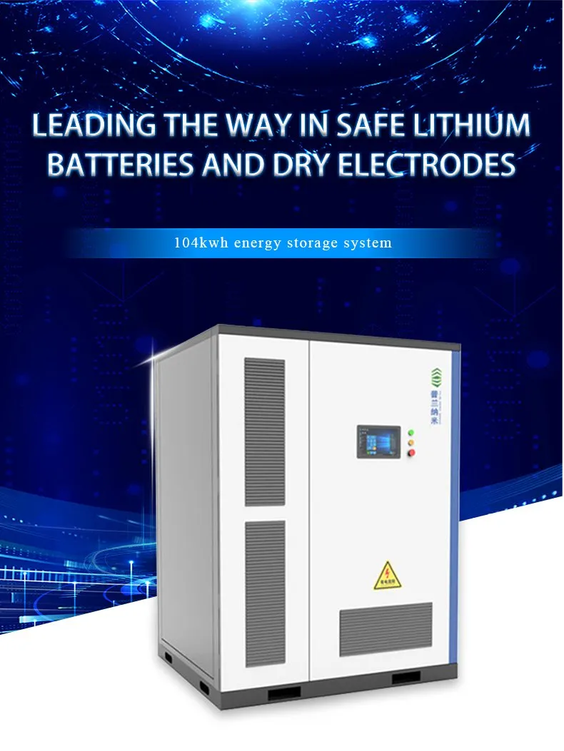 Energy Storage Specification