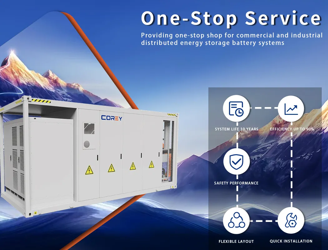 Energy Storage System