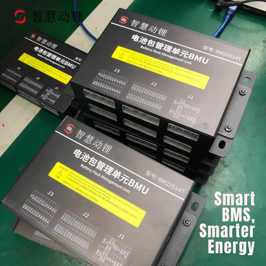 High Voltage Smart Battery Management System for 300V to 1500V