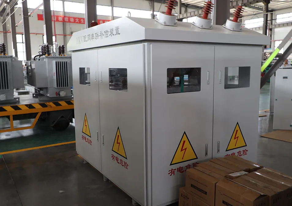 Compensation Device 2