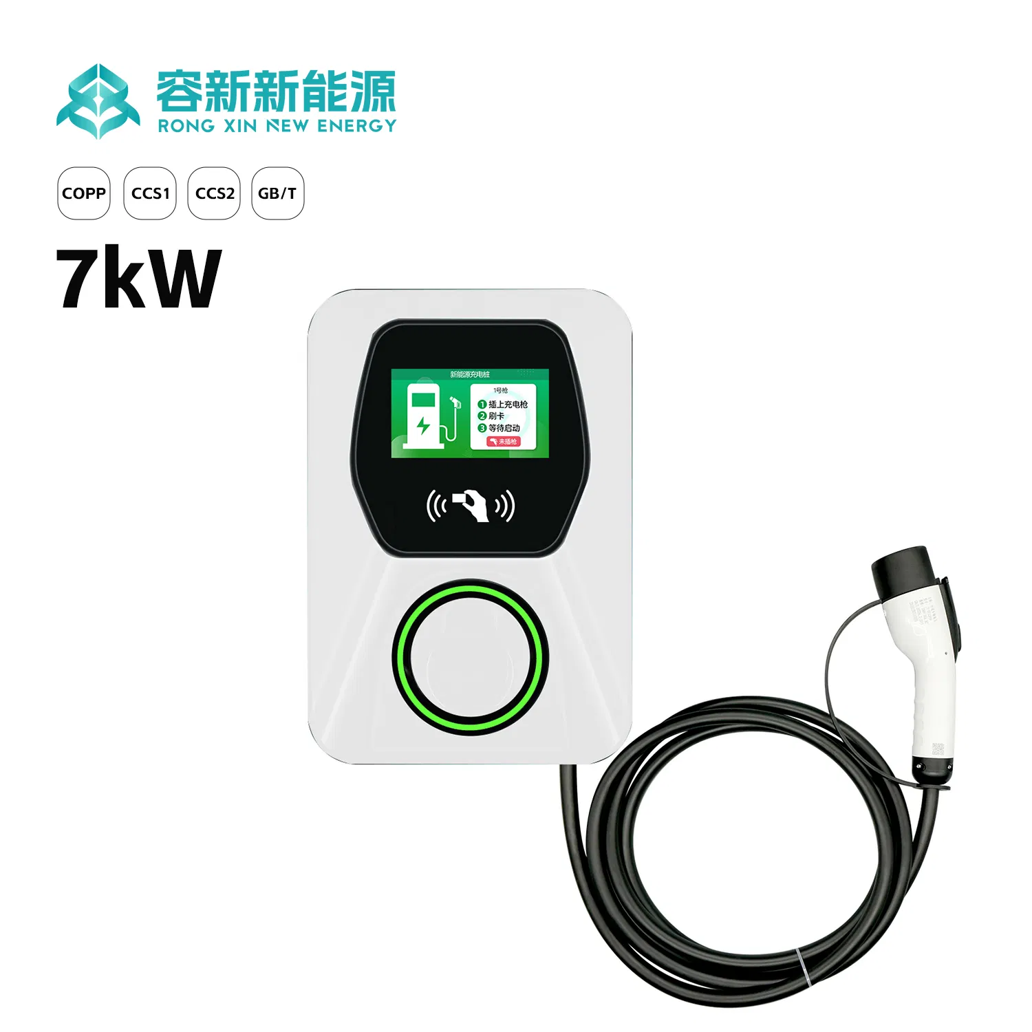 High-Power 11kw Charging Station: Compact Solar EV Charger Solution