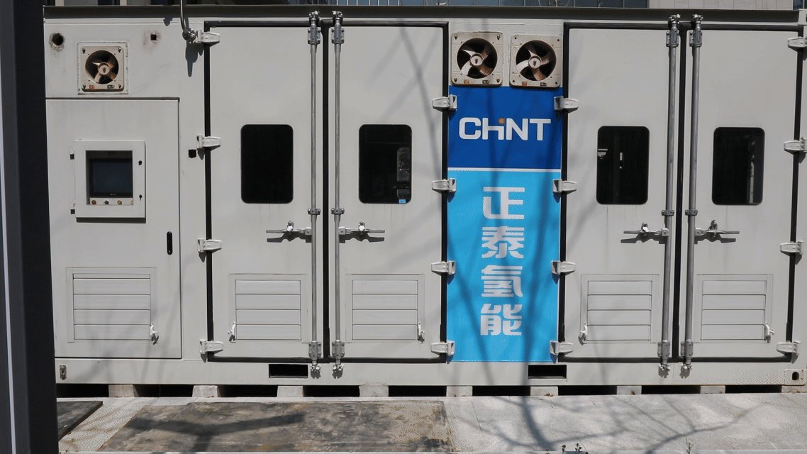 Large-Scale Hydrogen Production System for Sustainable Energy Solutions