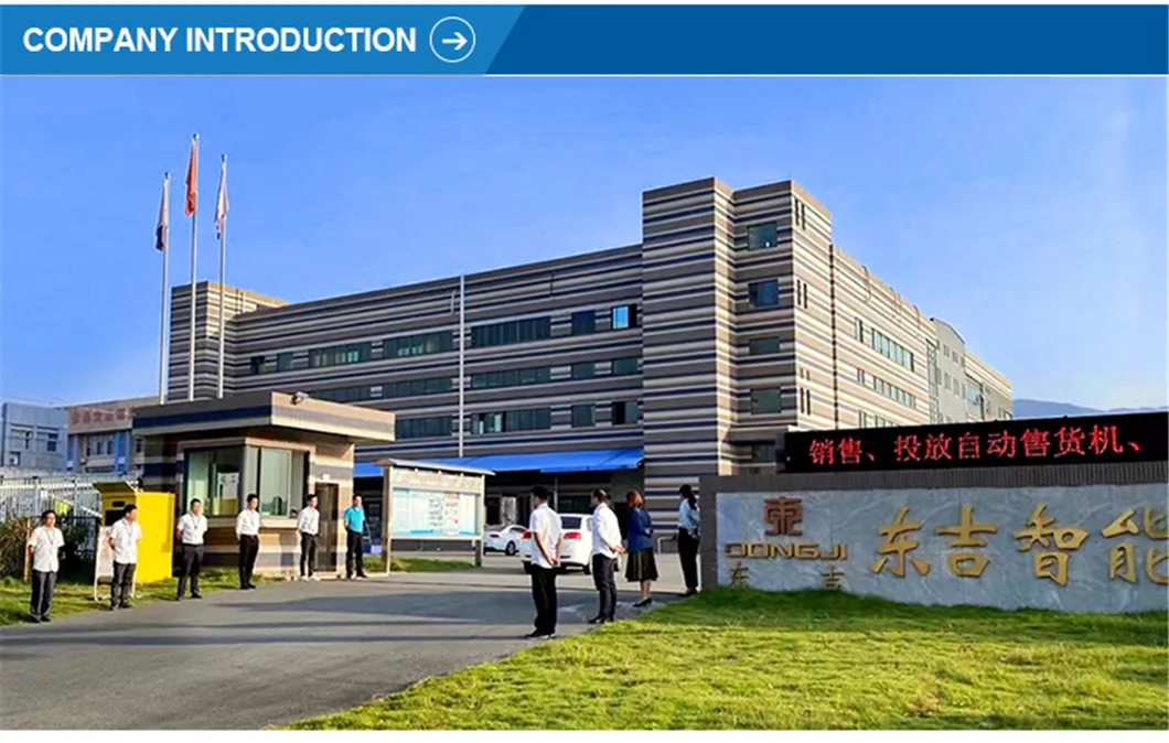 Sheet Metal Fabrication