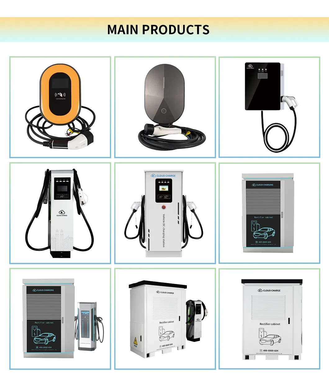 EV Charging Solution