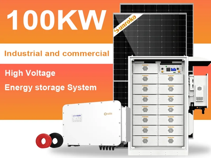 Energy Storage System