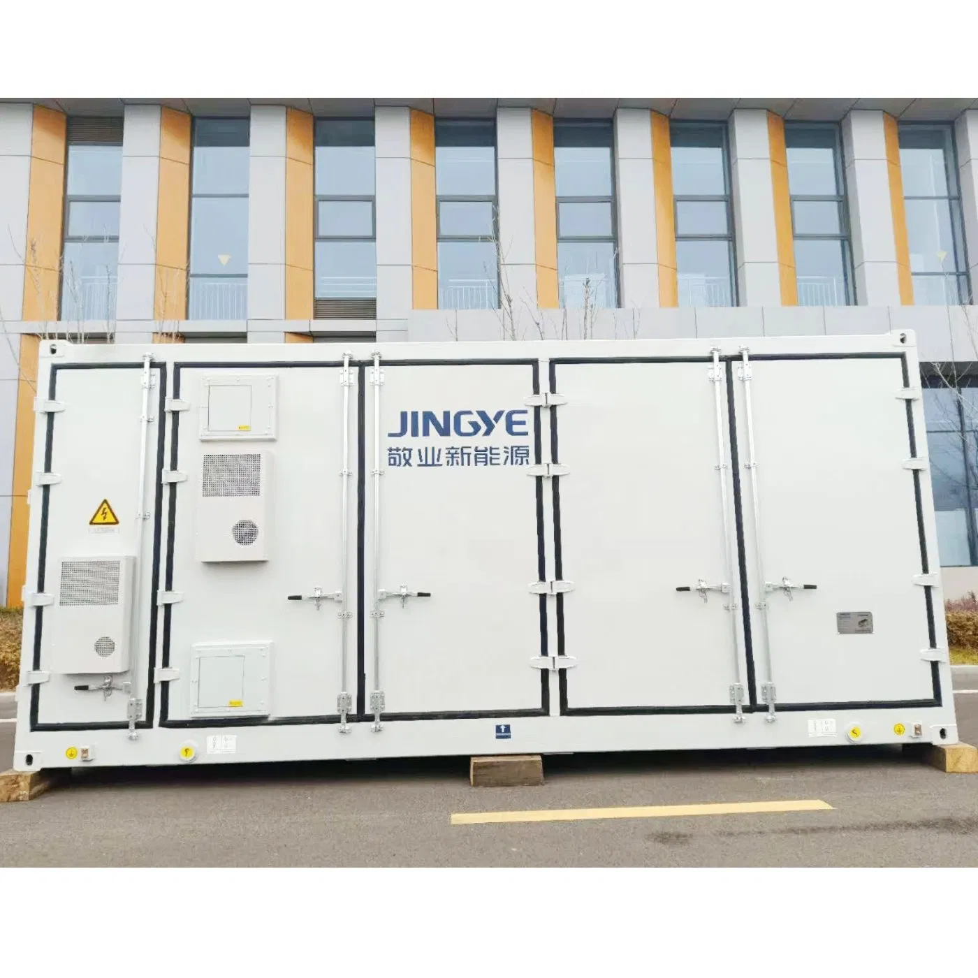 5mwh Containerized Energy Storage Solution for EPC Projects