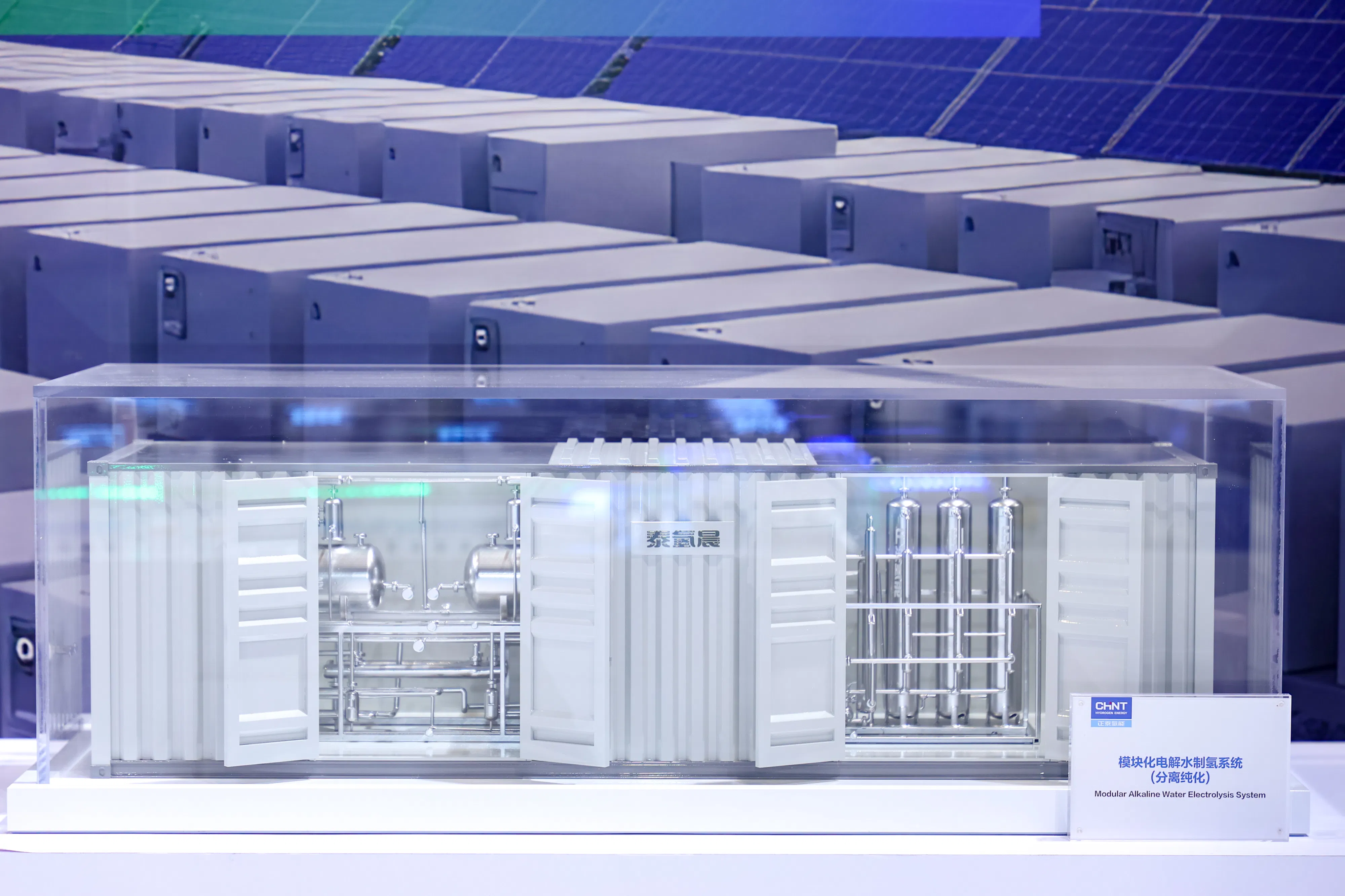 Advanced Hydrogen Separation and Purification System for Efficient Energy