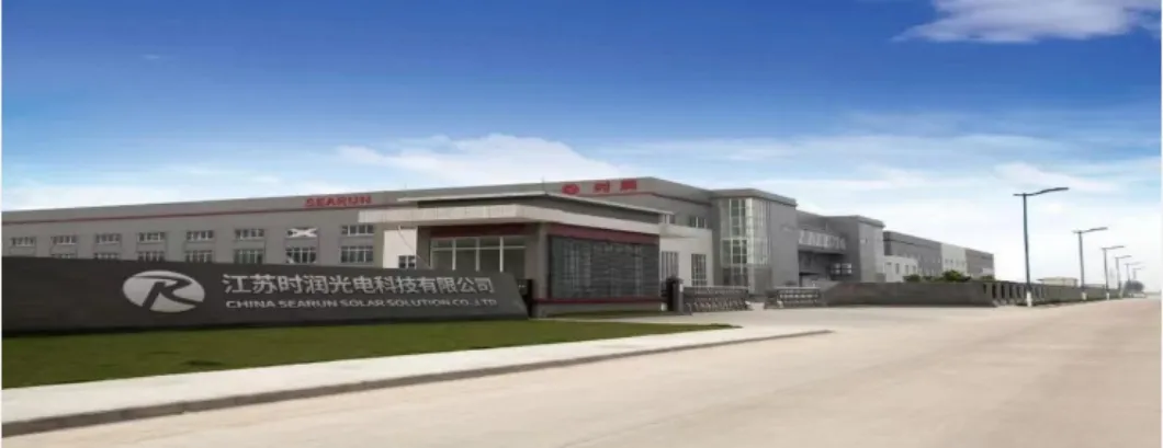 Manufacturing Process