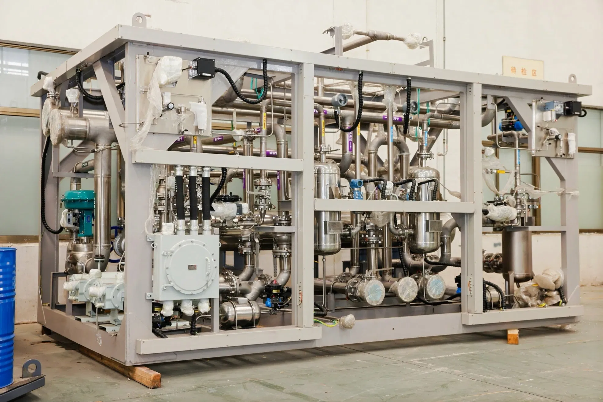 Advanced Hydrogen Purification System for High Purity Separation