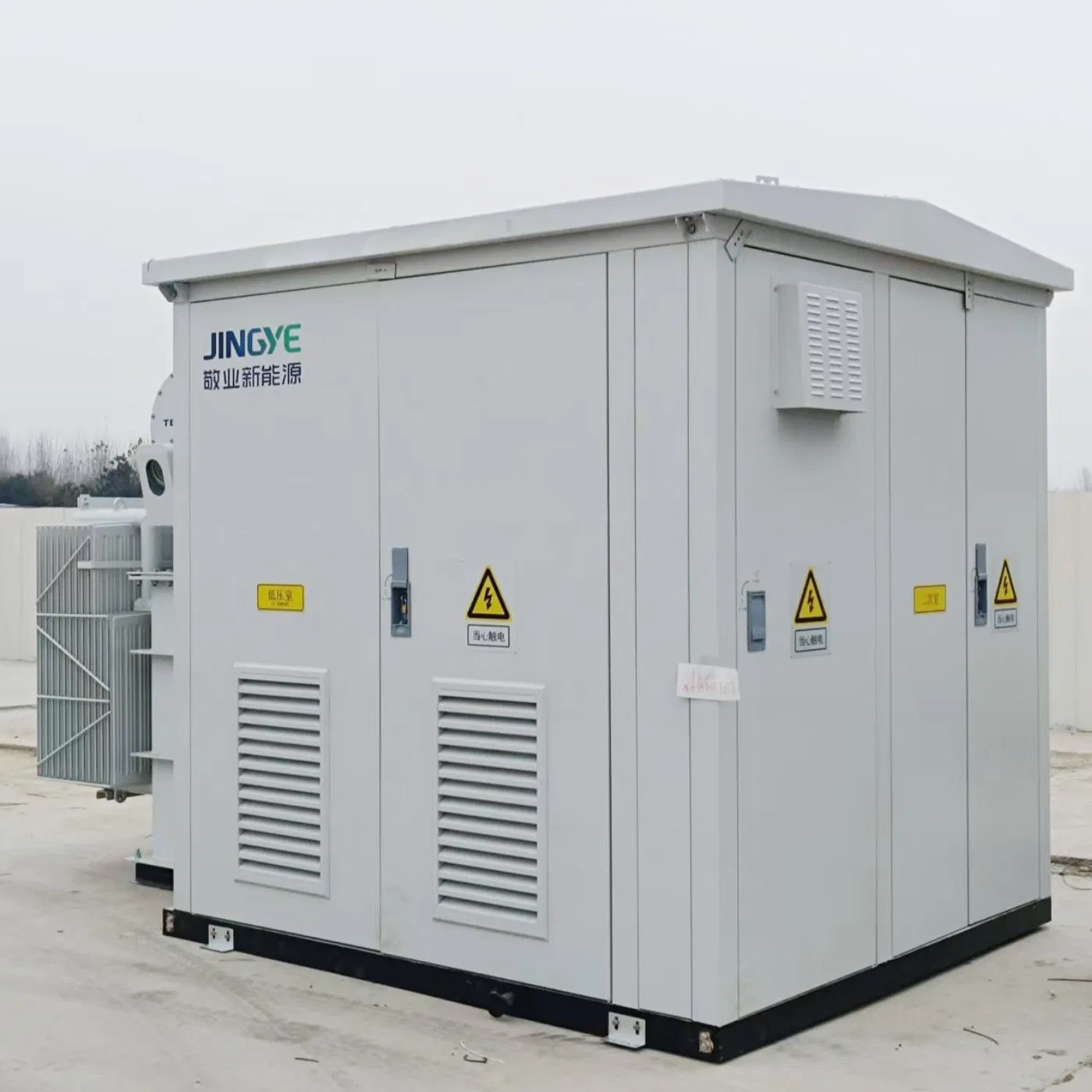 5mwh Containerized Energy Storage Solution for EPC Projects