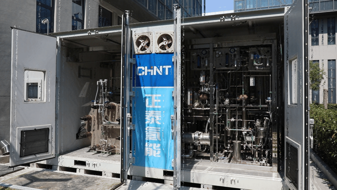 Innovative Hydrogen Production System for Clean Energy Solutions