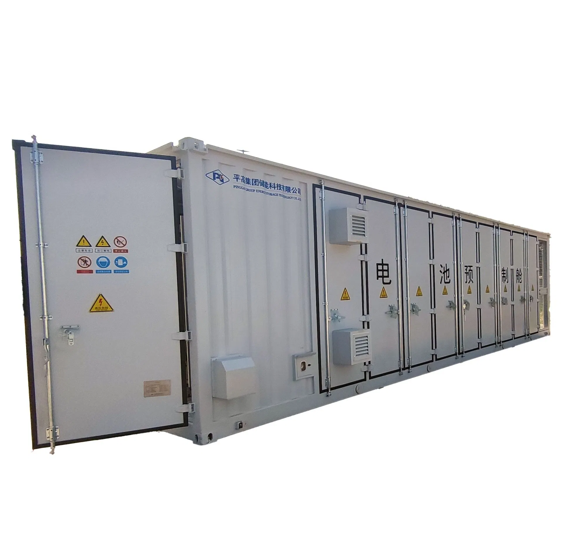 Sustainable Energy Storage Solutions for Island Microgrid Systems