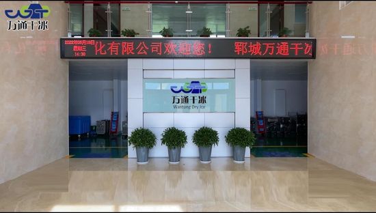 Production Video Cover