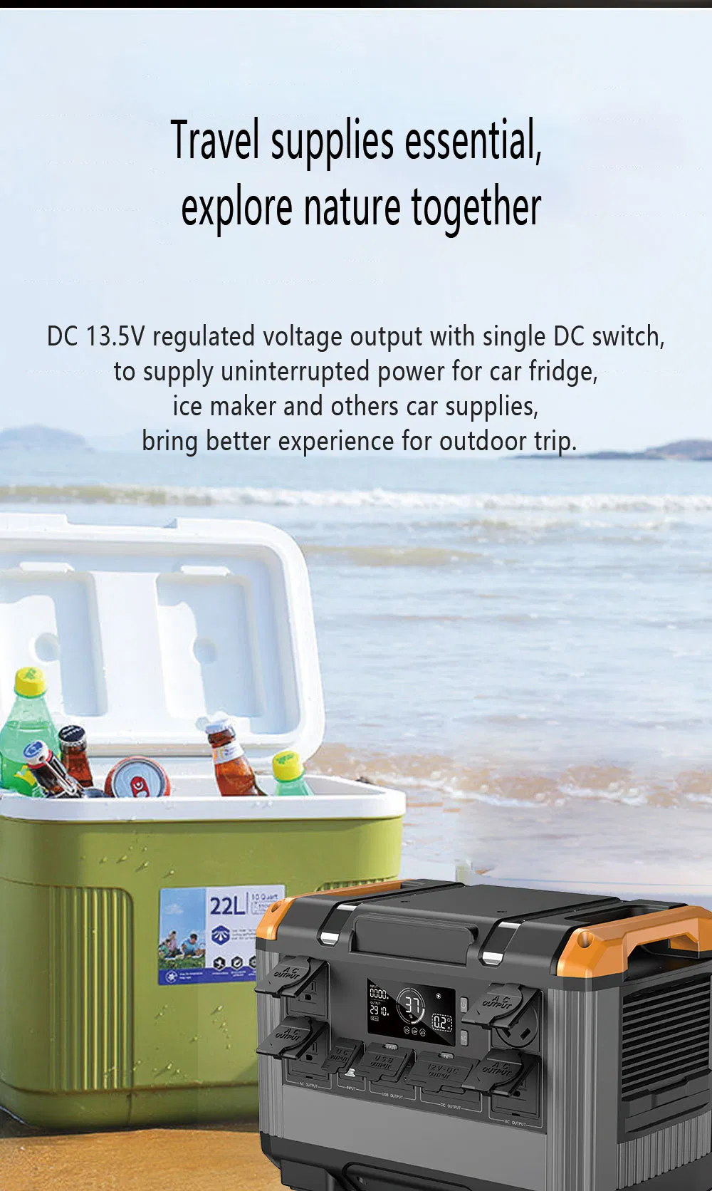 Power Station View 4