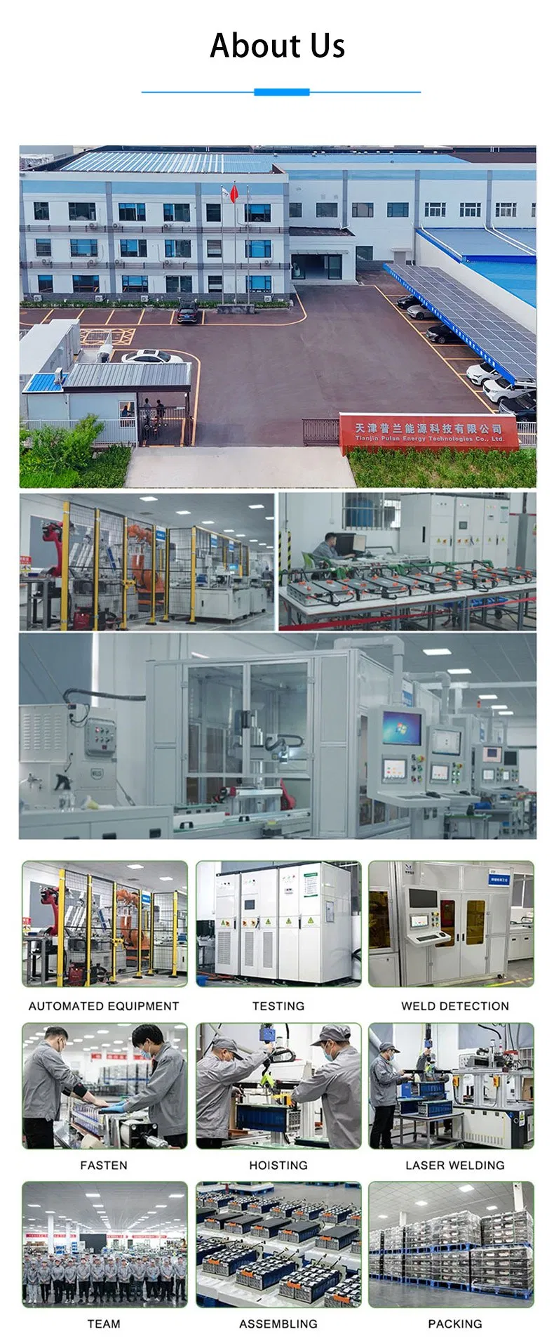 Industrial Application