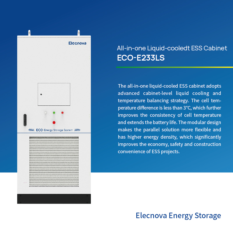 100kw 233kwh LiFePO4 Battery Energy Storage System Cabinet