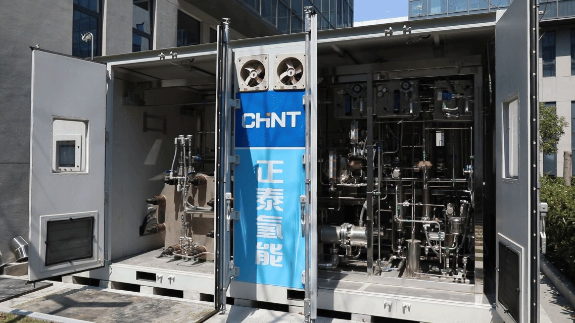 Large-Scale Hydrogen Production System for Sustainable Energy Solutions