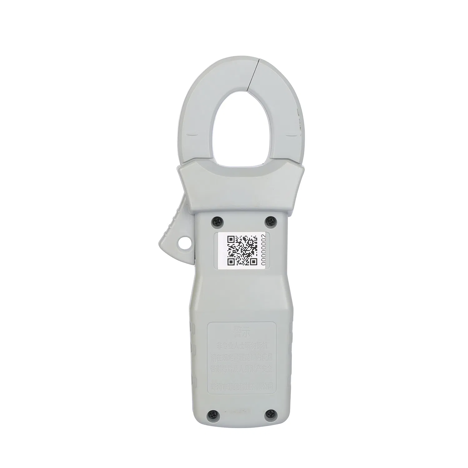 Leakage Monitoring Record &amp; Alarm Device