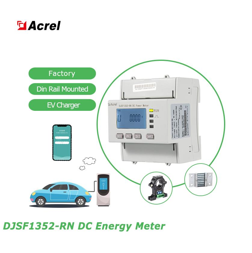 Acrel 1000V Dual DC Circuits Monitoring Device Class 1 Energy Meterrs485 Modbus-RTU Communication for EV Charging and Solar PV