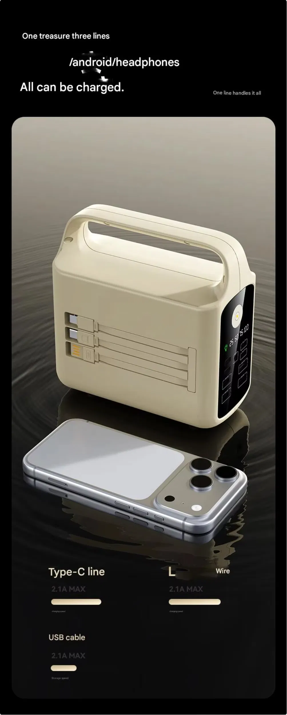 Ultra Slim Portable Solar Power Station 2