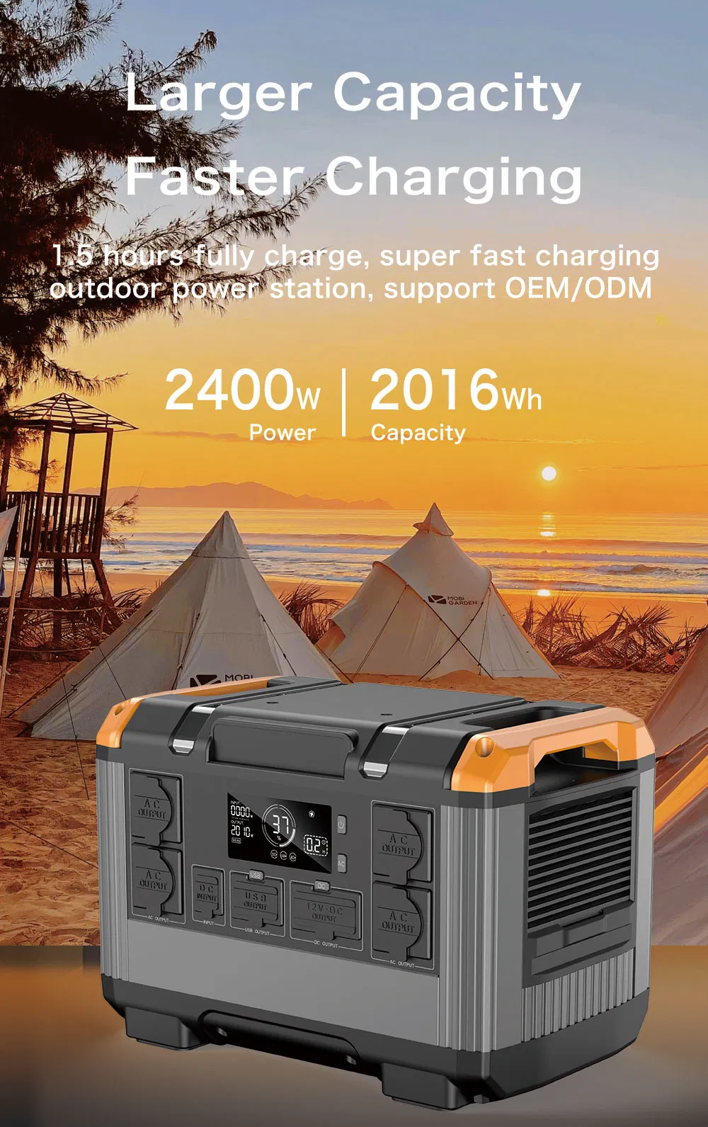 Power Station View 1