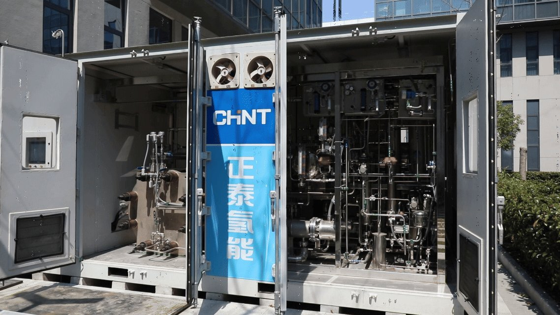 Innovative Hydrogen Generation System for Sustainable Energy Solutions